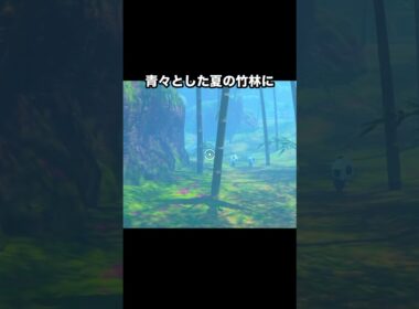 エーフィが連れて行くポケモンの楽園 #ポケモン #newポケモンスナップ