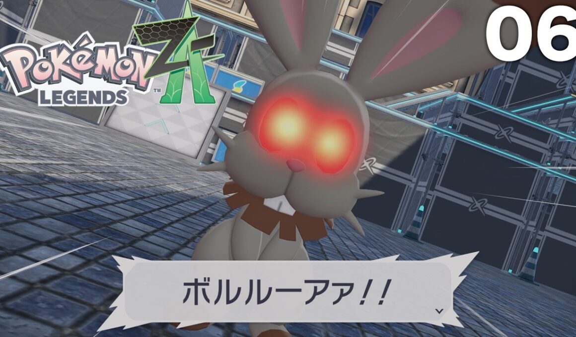【ポケモンレジェンズZA】オヤブン戦！探偵マチエールとサイドミッション！Part06