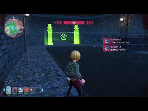 ポケモンZA　オヤブン シビシラス　色違い