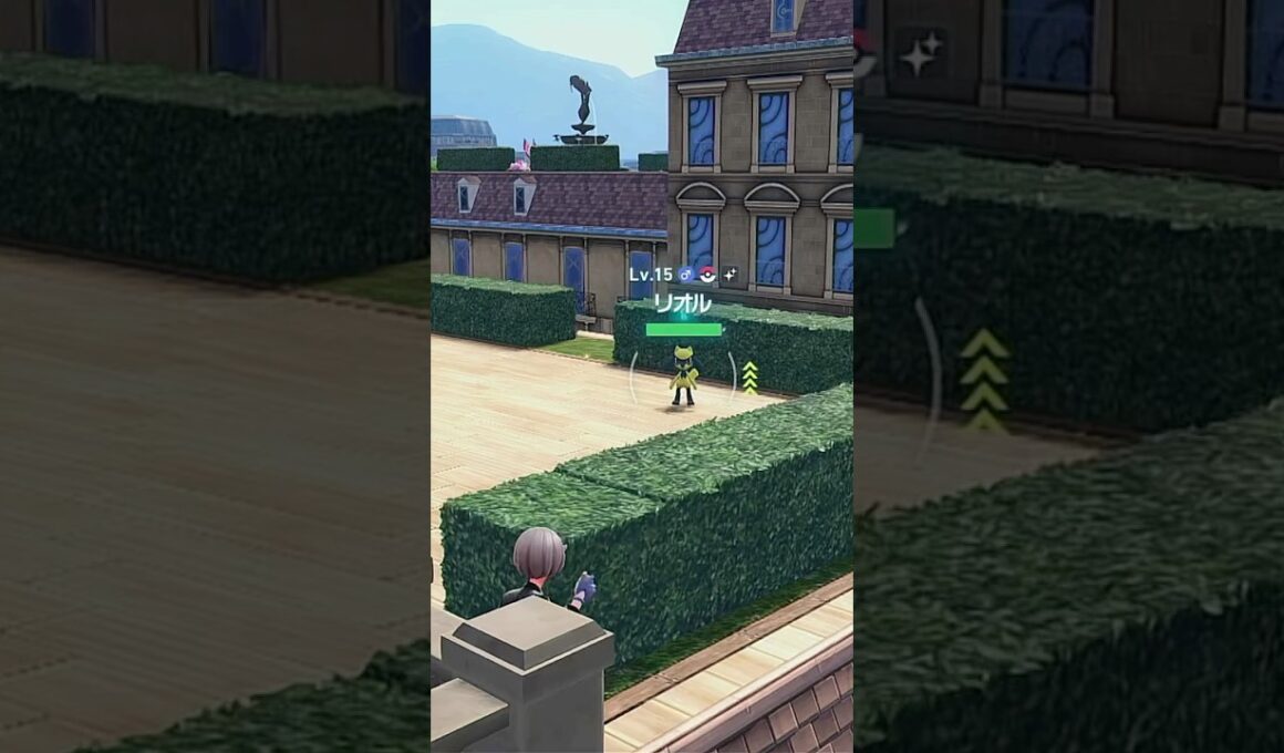 【ポケモンZA】色違いリオル最速GETへの道！ひかるおまもりで効率厳選【ルカリオ】