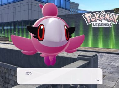 【ポケモンZA】シュシュプと香りの探究者 サイドミッション112 攻略【ポケモンレジェンズZA/Switch2】