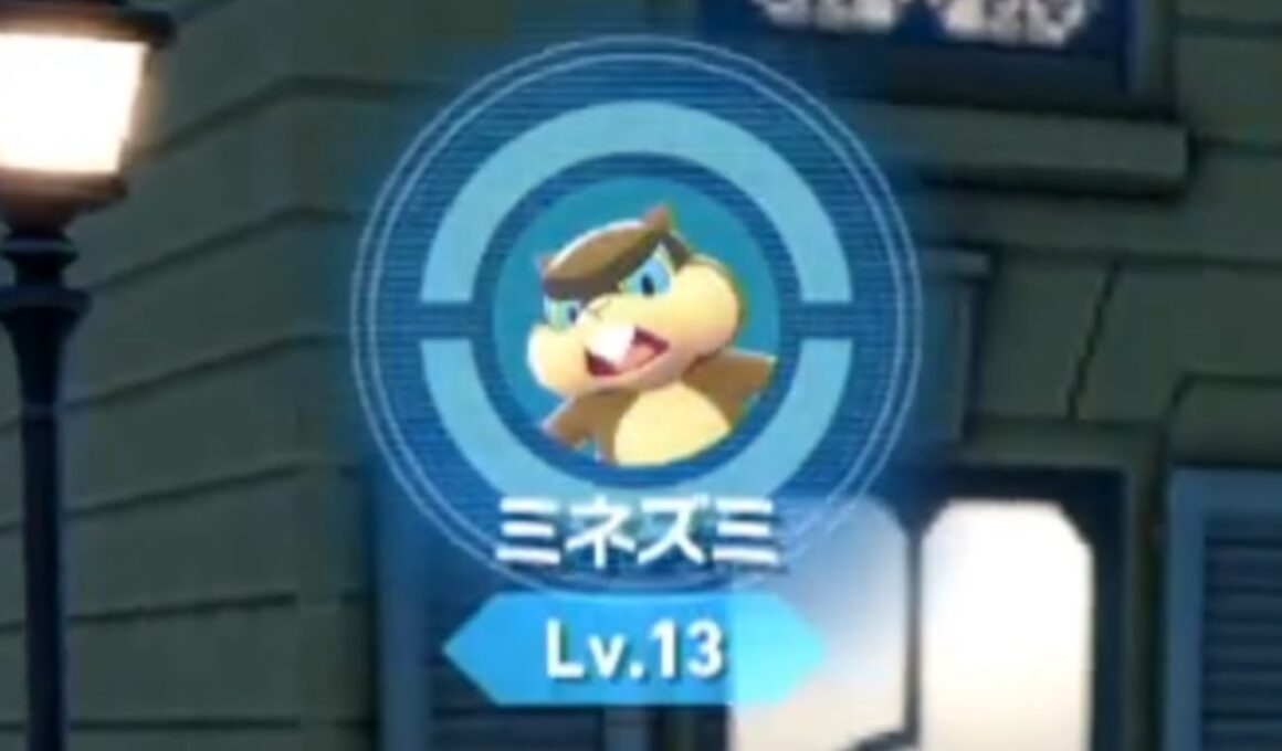 【ポケモンZA】 ミネズミ 色違い 捕まえ方 場所 攻略 #ポケモン #ポケモンZA  #PokemonLegendsZA