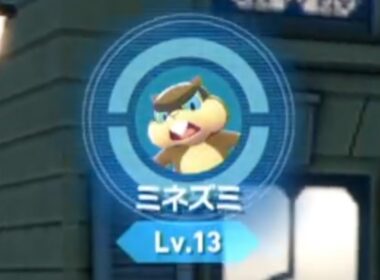 【ポケモンZA】 ミネズミ 色違い 捕まえ方 場所 攻略 #ポケモン #ポケモンZA  #PokemonLegendsZA