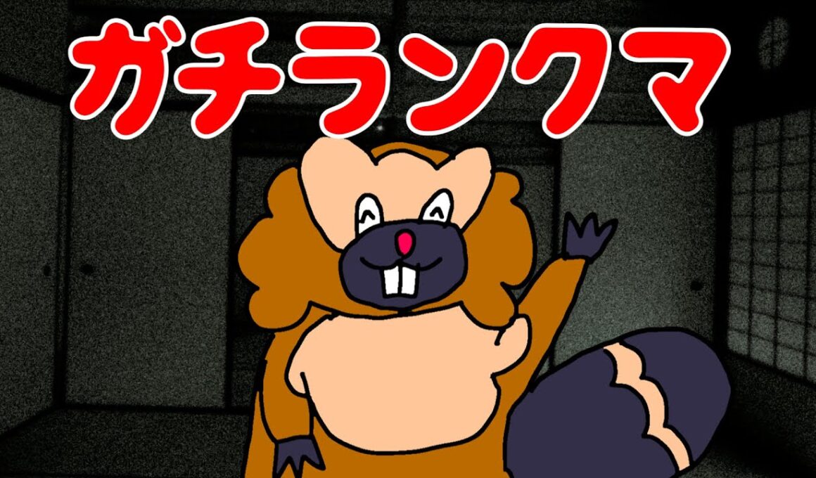 メガタブンネでランクマA行ってやーんよやんよやんよー【Pokémon LEGENDS Z-A】