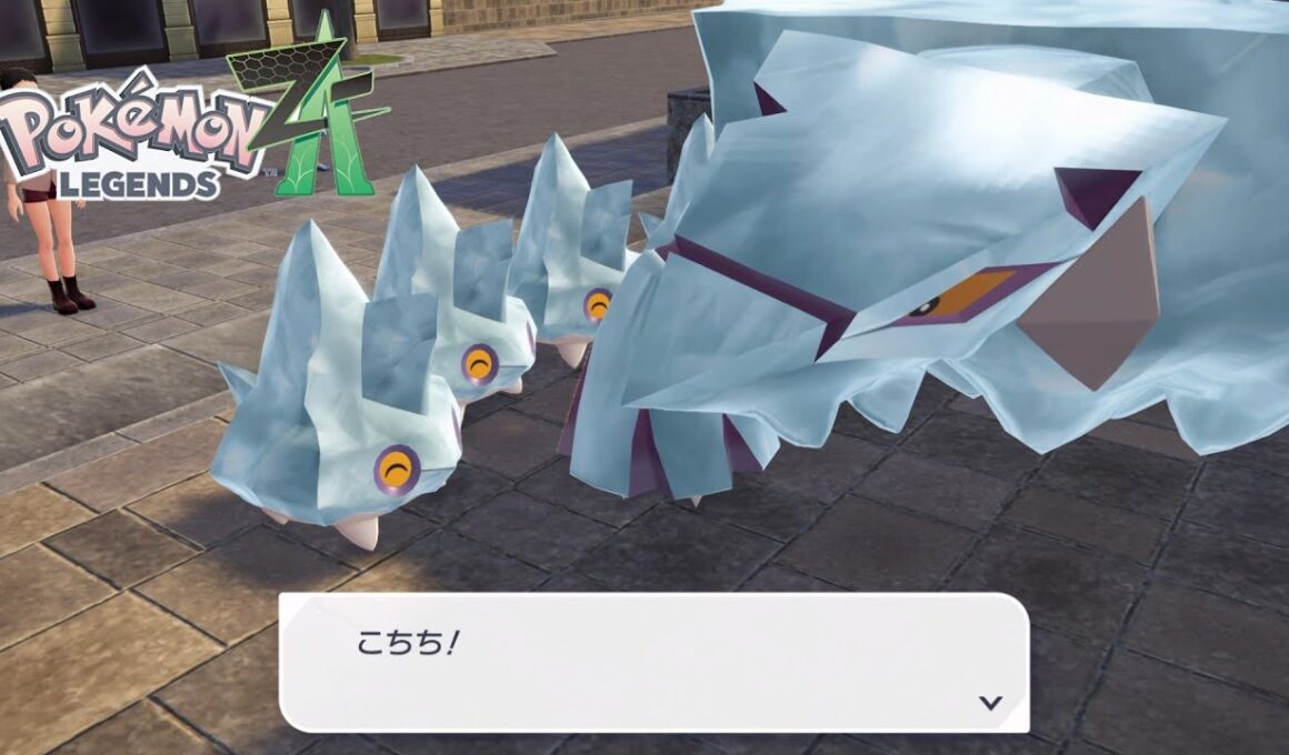 【ポケモンZA】カチコール・オン・ザ・クレベース サイドミッション113 攻略【ポケモンレジェンズZA/Switch2】