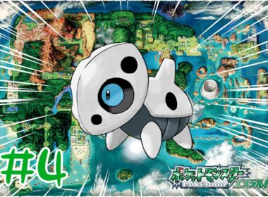 【ポケモンエメラルド】ココドラ参戦！#4【北野極 / Vtuber】