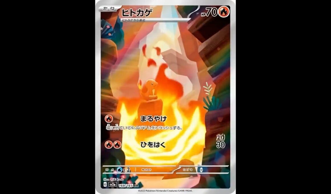 ゼニガメ.ヒトカゲ.フシギダネを進化させてみた #ポケカ