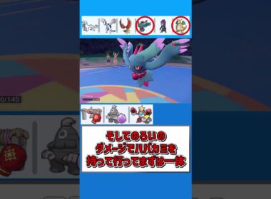 サマヨールに無茶振りしまくってる【ポケモンSV】【ゆっくり実況】