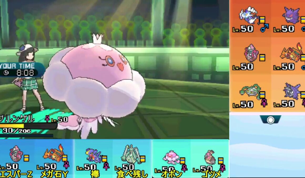 ポケモンSM】 カプ・テテフともっと上を目指すシングルレート３