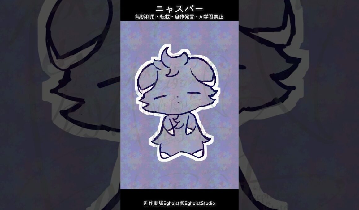 ニャスパー／#ポケモン #ニャスパー #イラスト #espurr  #アニメ  #イラストメイキング #手描き #shorts