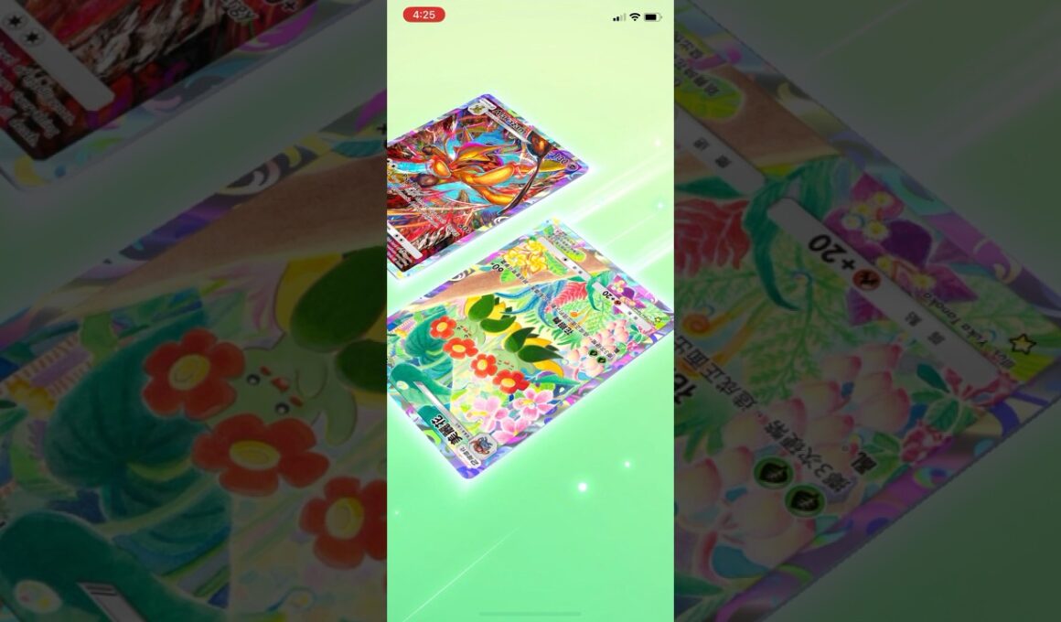 Pokémon TCG Pocket - Trade #65 | Alakazam (Illustration Rare) for Bellossom (Illustration Rare)