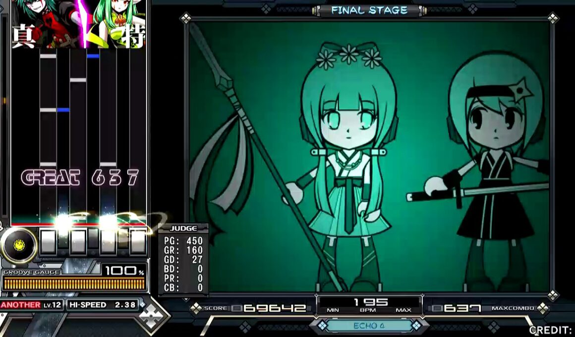 [BEATMANIA IIDX 24 SINOBUZ] イザナミノナゲキ SPA FC