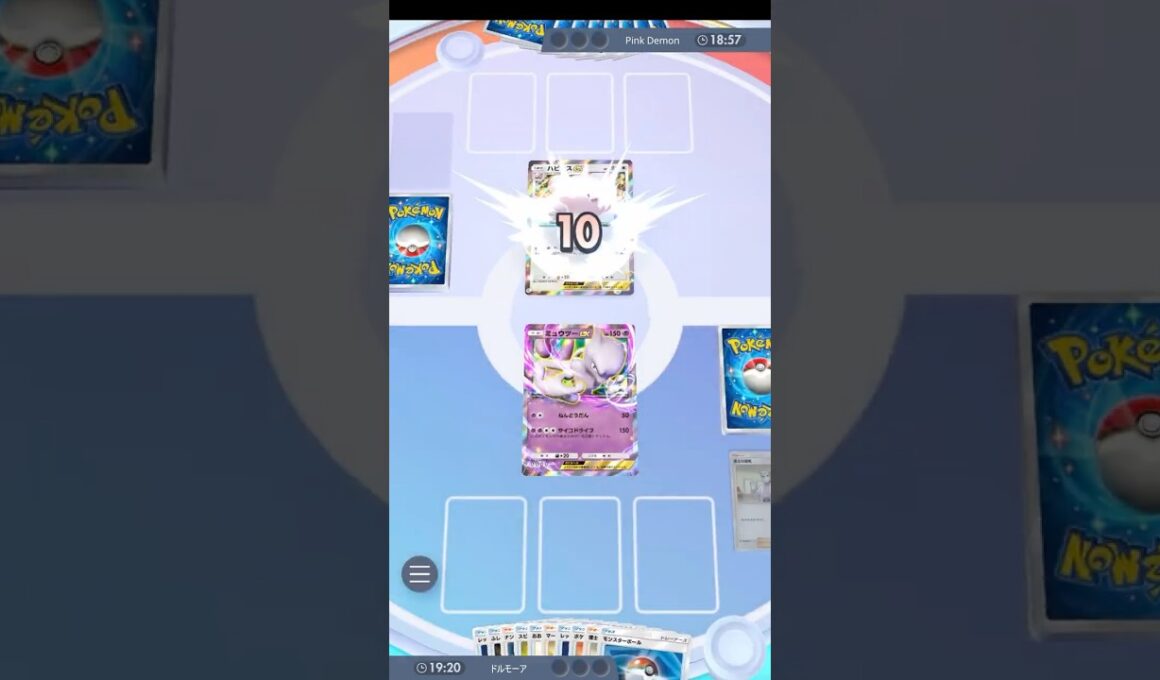 【ポケポケ】ハピナスのイメージ　#shorts #ポケポケ #ポケモン #pokemon #カードゲーム