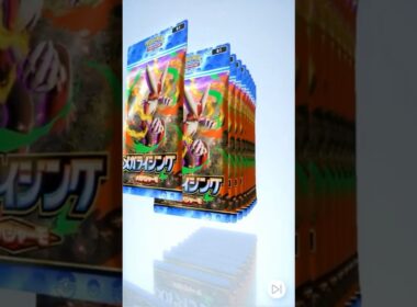 初めての相棒はアチャモでした【ポケポケ】【Pokémon Trading Card Game Pocket】