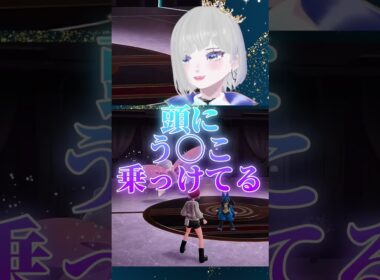 メガシンカピクシー #levi12725 #pokemonlegendsza #ポケモンレジェンズza #shorts #切り抜き