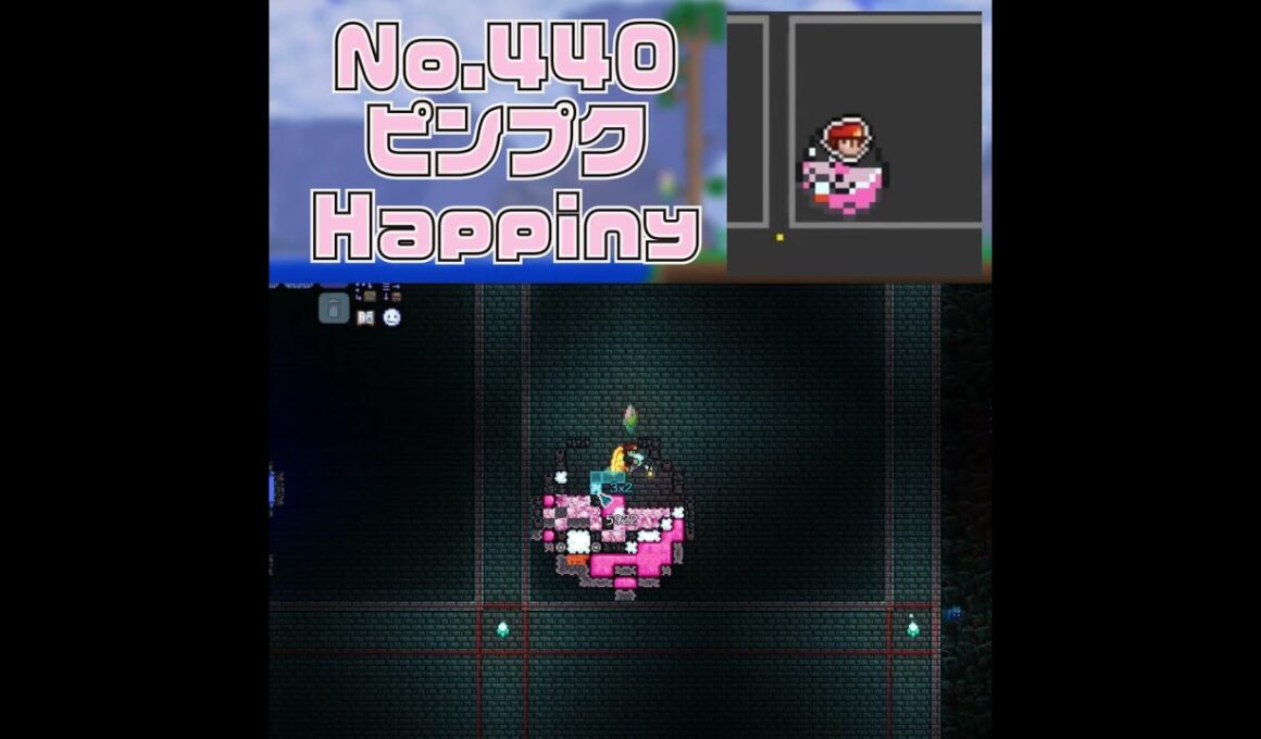 [テラリア]No.440 ピンプク Happiny #gaming #pokemon