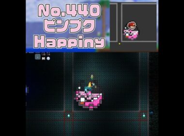 [テラリア]No.440 ピンプク Happiny #gaming #pokemon