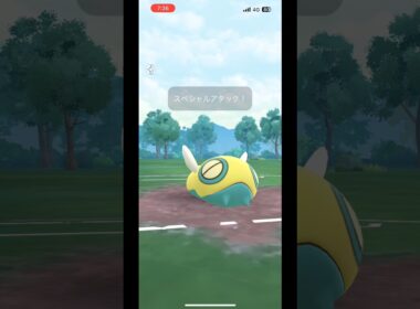 【ポケモンGO】ノコッチ先頭いい感じ#ポケモンgo #pokemongo#gbl #pvp #ポケモン #pokemon #goバトルリーグ #ポケモンgoバトルリーグ #スーパーリーグ