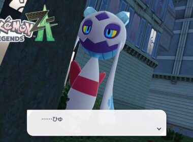 【ポケモンZA】きっとユキメノコは サイドミッション90 攻略【ポケモンレジェンズZA/Switch2】