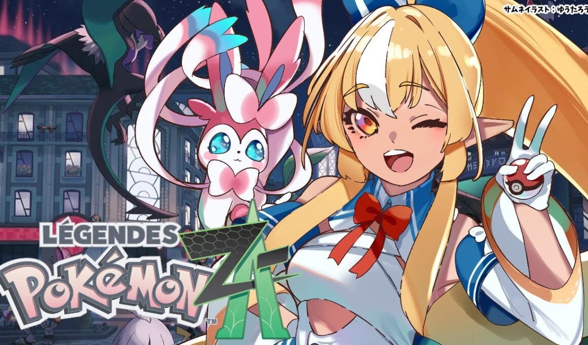 #04【Pokémon LEGENDS Z-A】ニンフィアと行く！ポケモン初心者が再び旅に出る【不知火フレア/ホロライブ】