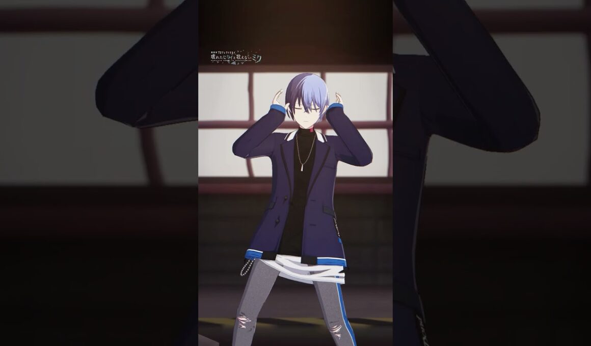 【劇場版プロセカ】『ファイアダンス』冬弥が踊ってみたよ！#プロセカ #劇場版プロセカ #青柳冬弥