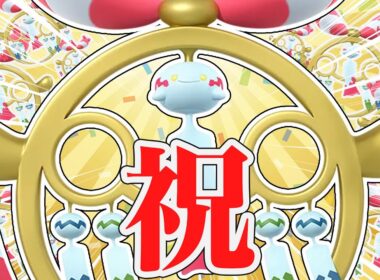 【祝】相棒チリーン遂にメガシンカ！？何年も待ち続けた夢の瞬間!!!