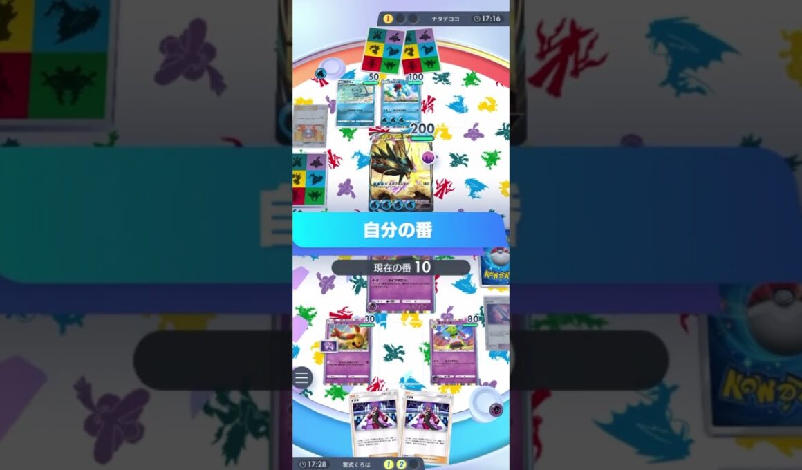 【ポケポケ】メガシンカさえもワンパンしてしまうネイティオさんがマジ害悪すぎる#shorts #ポケカ #ポケポケ #pokemon