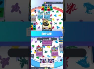 【ポケポケ】メガシンカさえもワンパンしてしまうネイティオさんがマジ害悪すぎる#shorts #ポケカ #ポケポケ #pokemon