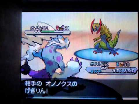 ポケモンBW2 色違い霊獣ランドロス･ボルトロス Pokemon