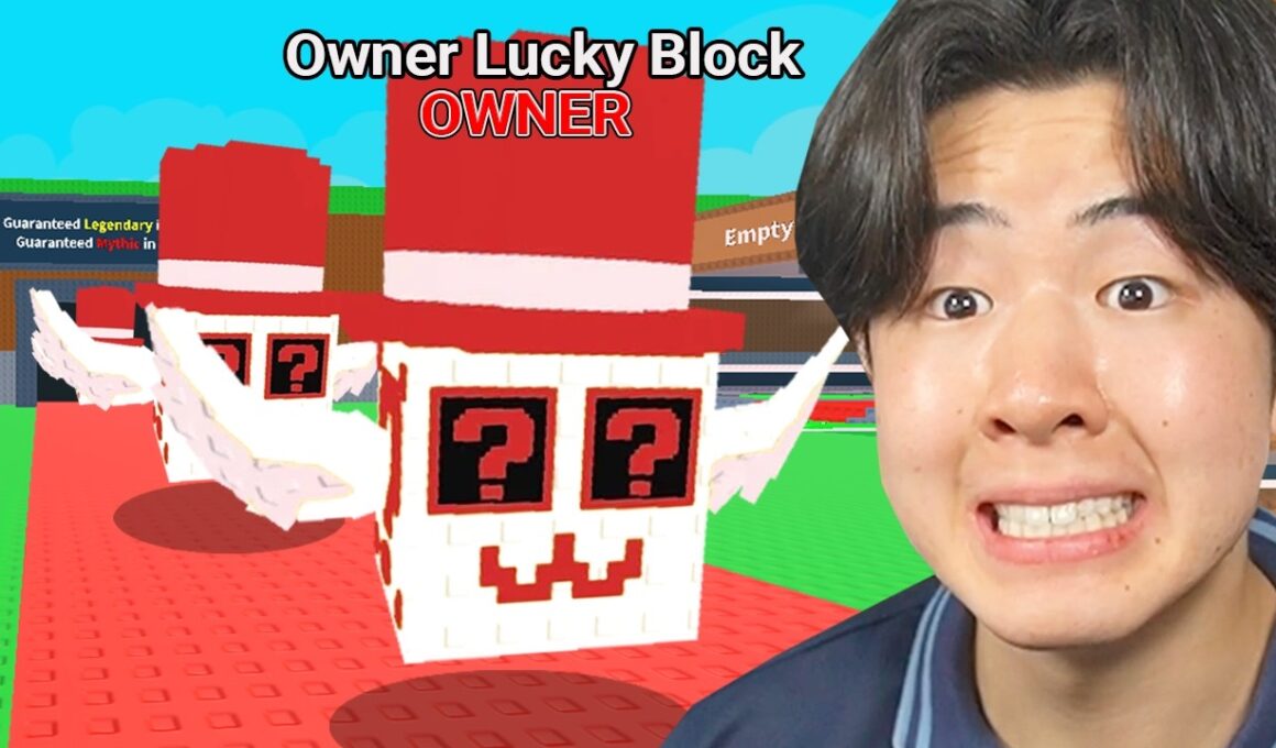 オーナーラッキーブロックを盗めたので大量に開けてみたら...(ガチでエグイ)