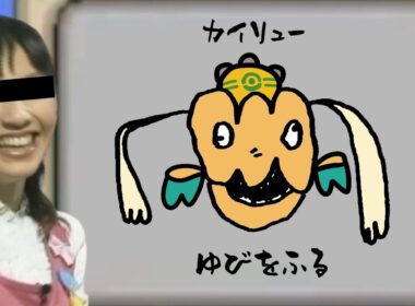 【ポケモンSV】伝説環境で"ゆびをふる"カイリューを使ったら放送事故になった【ゆっくり実況】