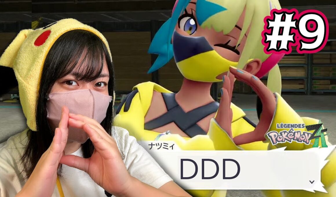 【大発狂】#9 ユキメノコのメガシンカまだ信じてるから泣 #ポケモンza