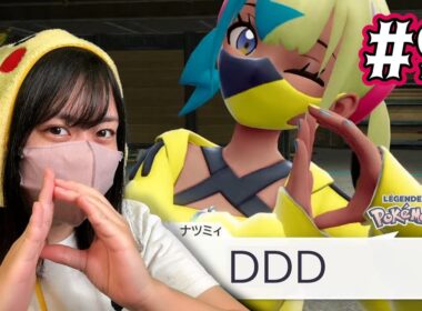 【大発狂】#9 ユキメノコのメガシンカまだ信じてるから泣 #ポケモンza