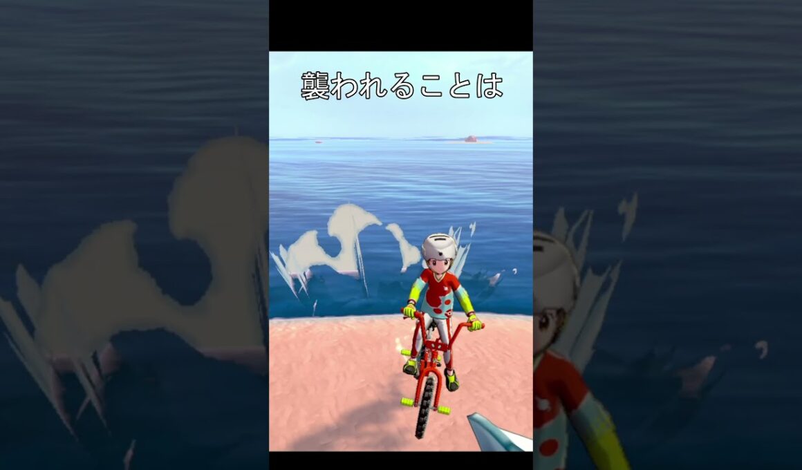 サメハダー陸に上がる #ポケモン #ポケモンza #ポケモン剣盾 #サメハダー