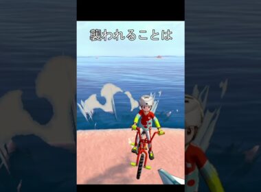 サメハダー陸に上がる #ポケモン #ポケモンza #ポケモン剣盾 #サメハダー