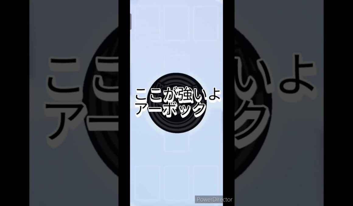 【ポケポケ】ここが強いよアーボック【カード紹介】