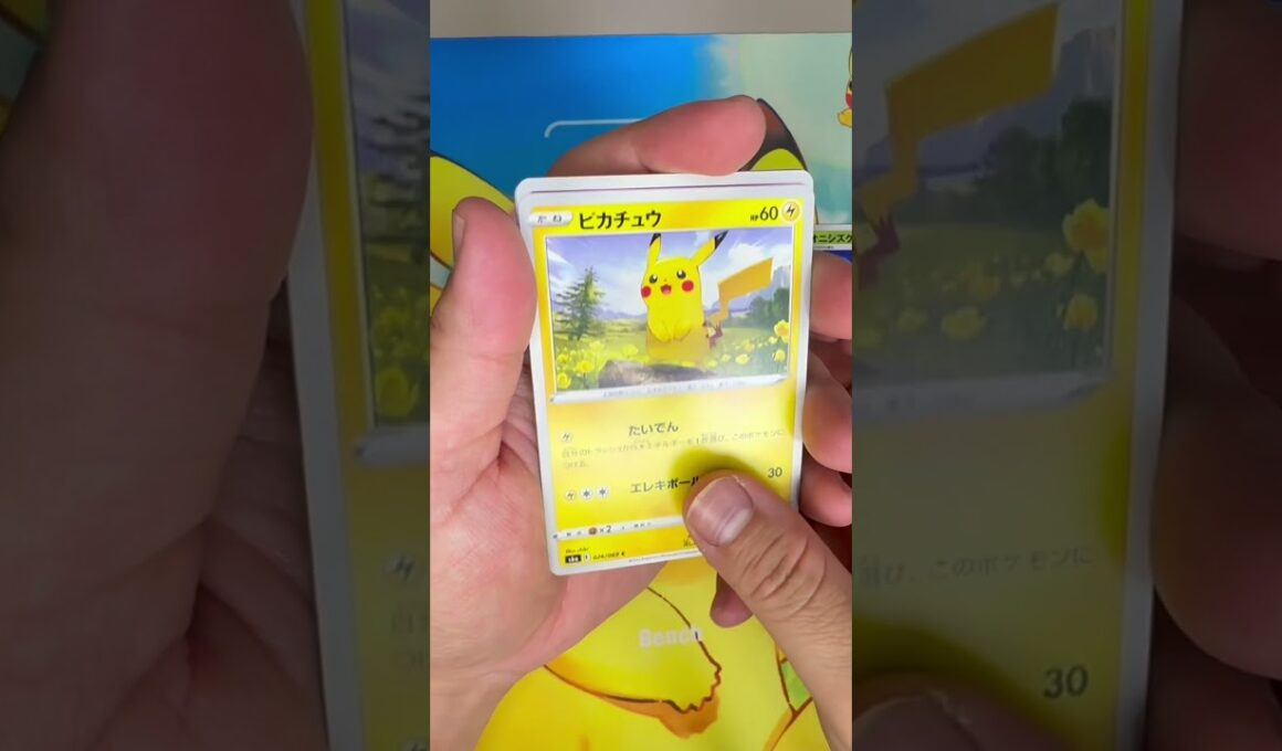 【毎日ポケモンクイズ】次の進化系をコメントで答えてね✨️ヤジロン→○○○○○#ポケモンカード #ポケカ開封 #ポケモン #ポケモンクイズ #1日1パック開封#ポケモンクイズ