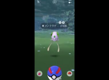 【ポケモンGO】色違い メノクラゲ GET✨