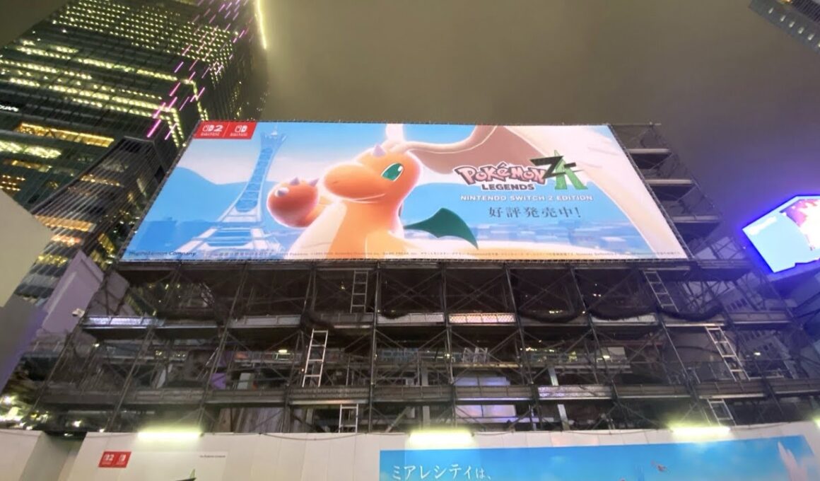 エアライダーやるぞ！