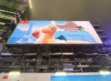 エアライダーやるぞ！