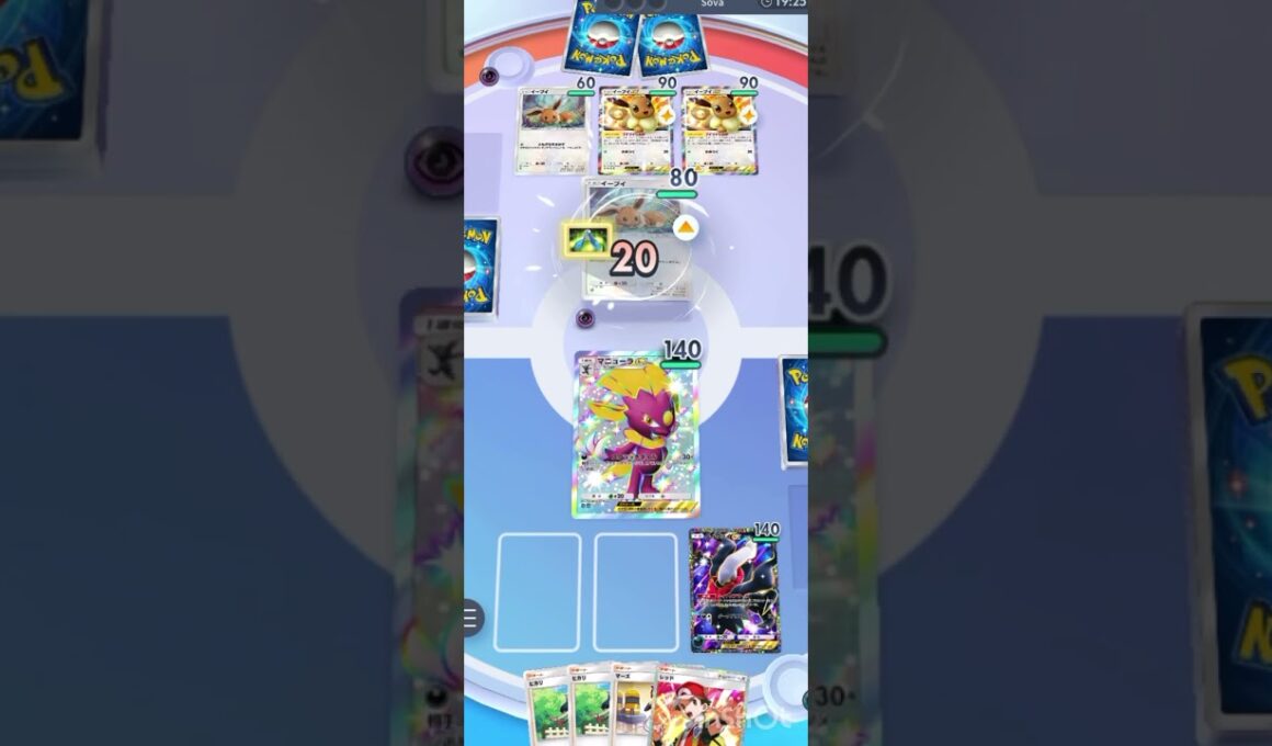 【ポケポケ】懐かしのマニューラダークライが帰ってきた 先2ヒカリからの90ダメが強すぎる#shorts #ポケカ #ポケポケ #pokemon