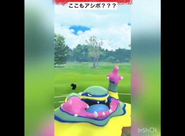 アローラベトベトンミラー対決の結末は⁉️