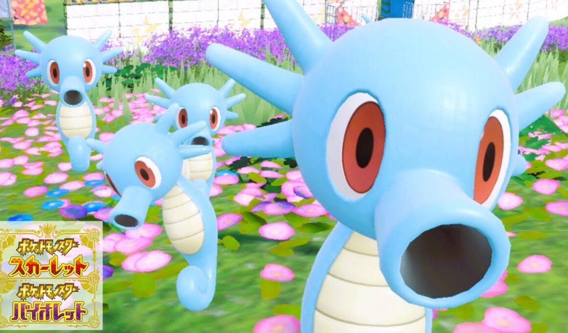 タッツー６匹に囲まれて癒されピクニック【ポケモンSV】