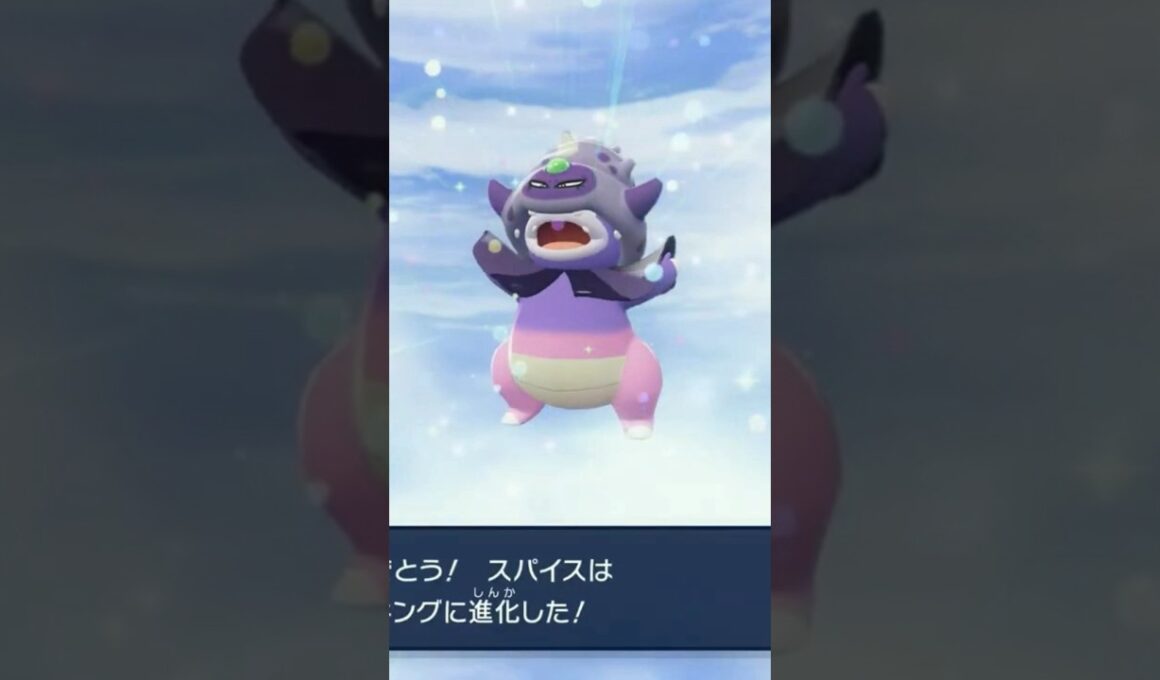 ガラル地方のヤドキングGETだぜ！#shorts #ポケモン #ポケモンレジェンズza #pokemon #pokemonlegendsza