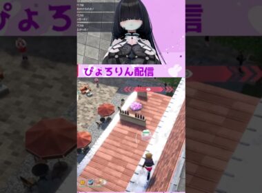 屋根の上まで飛んでくるペロッパフ　Pokémon LEGENDS Z-A | #pyororingen (#Twitch)