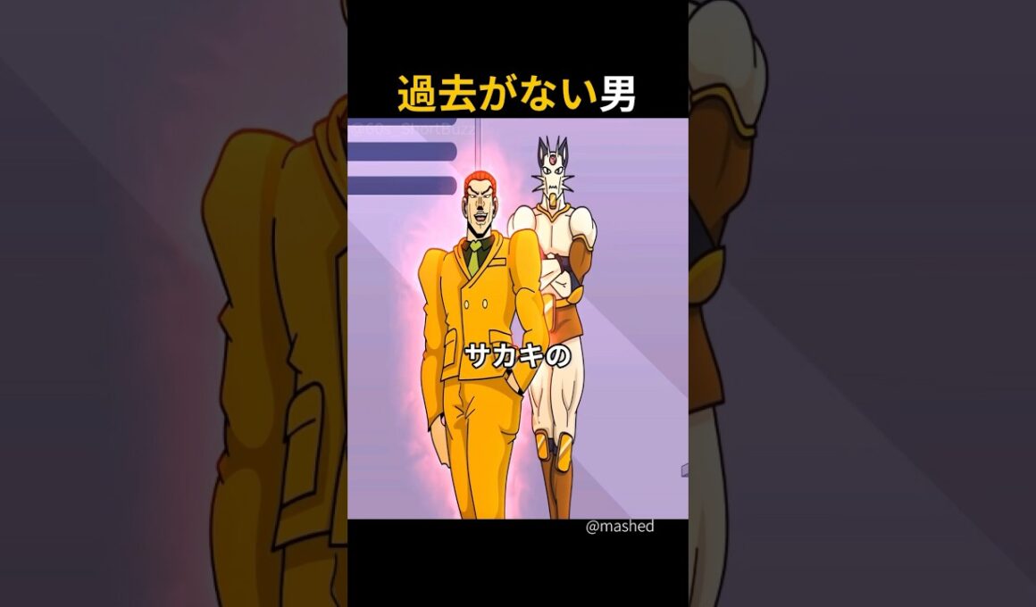 過去を改変する最凶のニャース