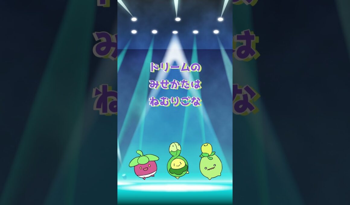 U.S.A.に合わせて踊るスボミー&ミニーブ&アマカジ　#shorts