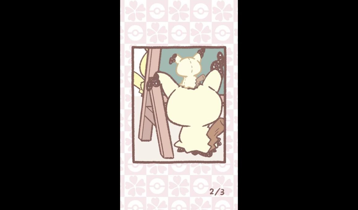 【公式】ポケピース　ポケ見知りだけど……勇気を出して……！