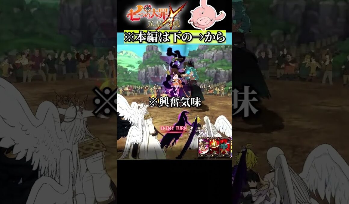 エレンで全てを駆逐したい#shorts