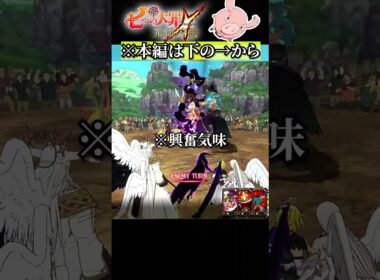 エレンで全てを駆逐したい#shorts